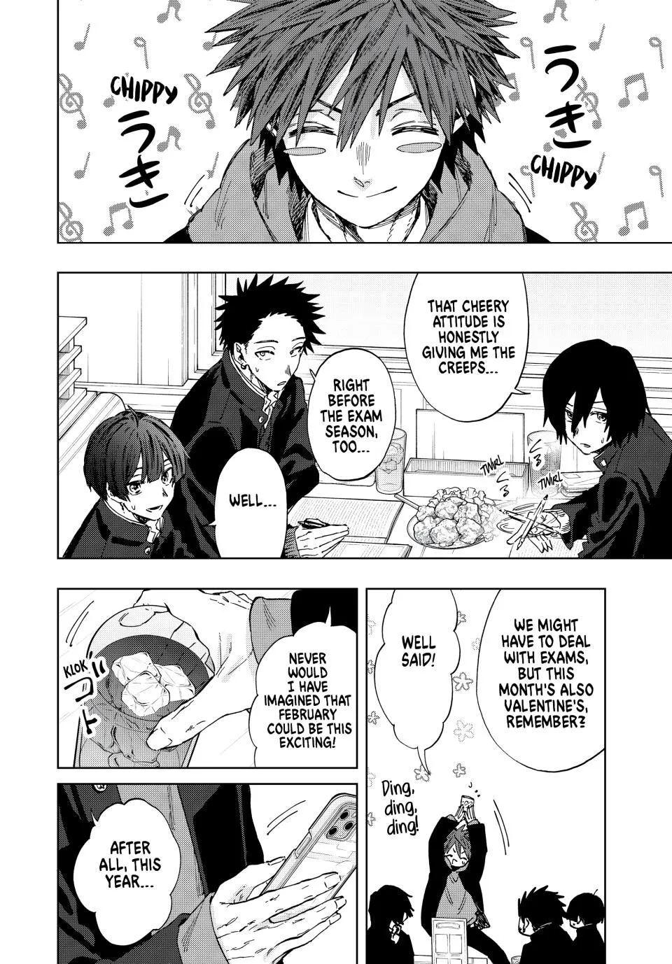 Read The Fragrant Flower Blooms With Dignity Manga Online