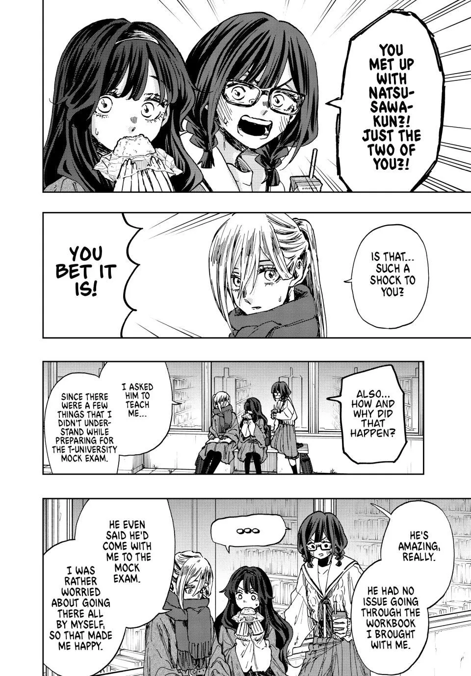Read The Fragrant Flower Blooms With Dignity Manga Online