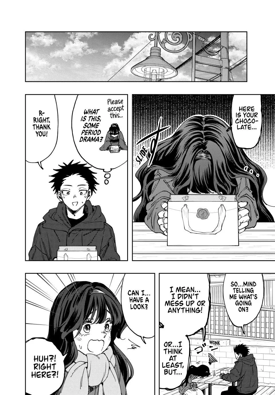 Read The Fragrant Flower Blooms With Dignity Manga Online