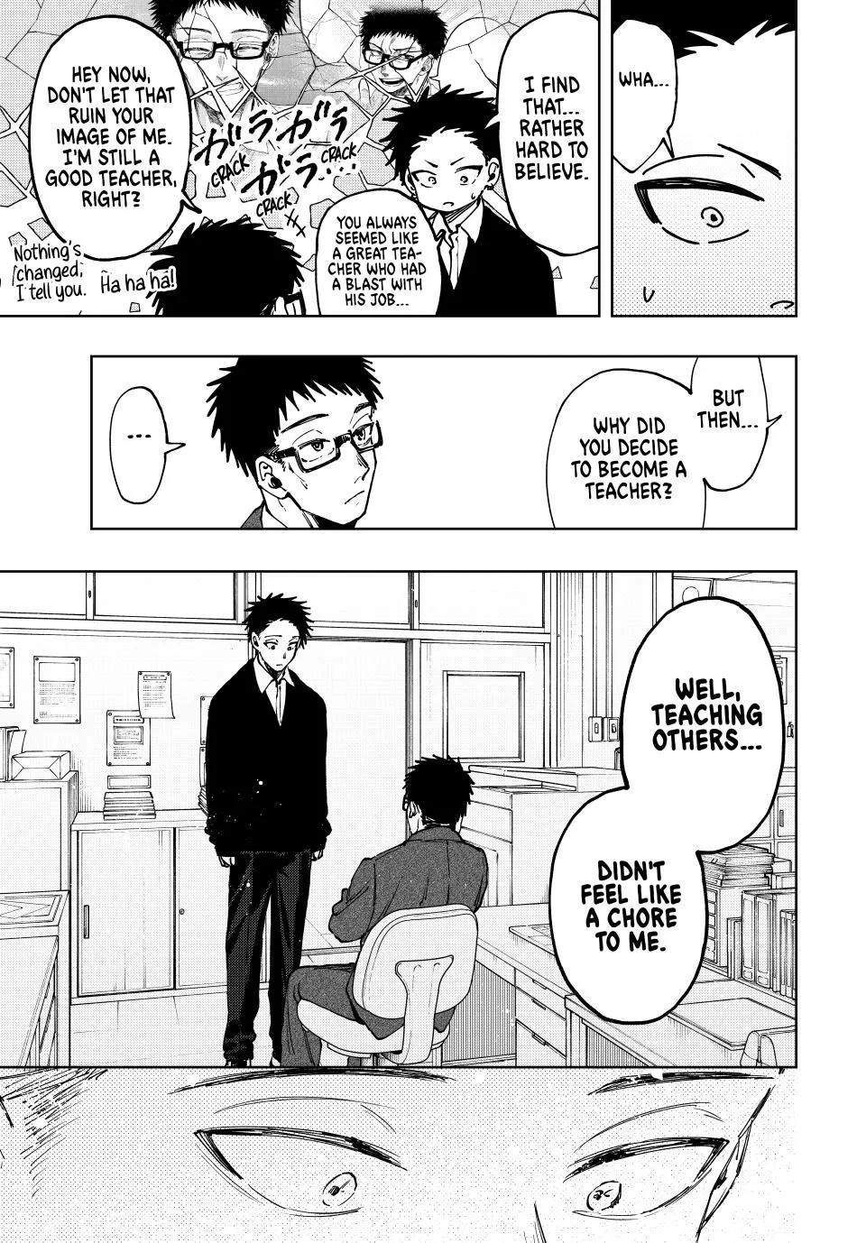Read The Fragrant Flower Blooms With Dignity Manga Online