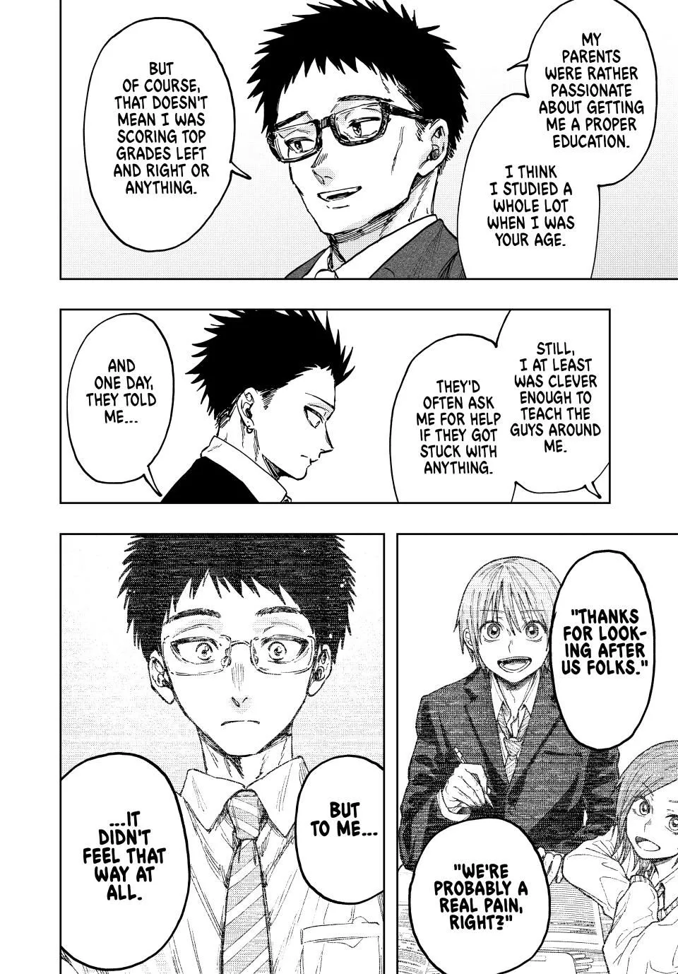 Read The Fragrant Flower Blooms With Dignity Manga Online