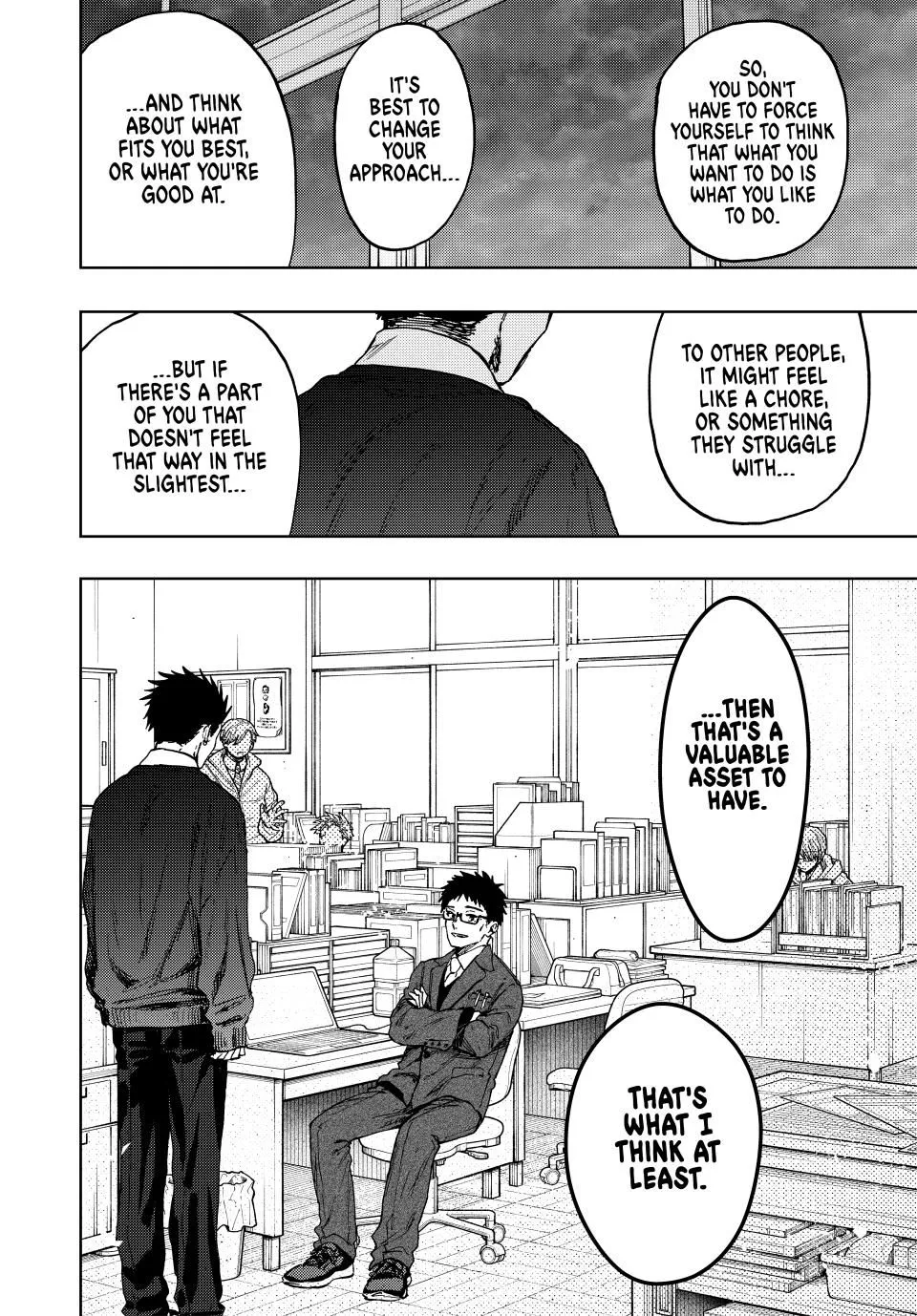 Read The Fragrant Flower Blooms With Dignity Manga Online