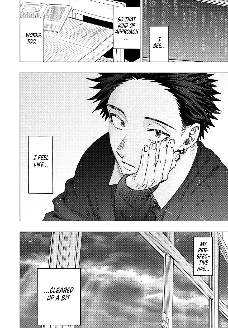 Read The Fragrant Flower Blooms With Dignity Manga Online