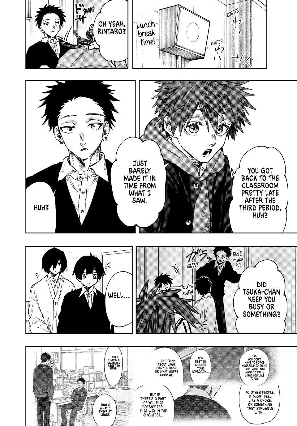 Read The Fragrant Flower Blooms With Dignity Manga Online