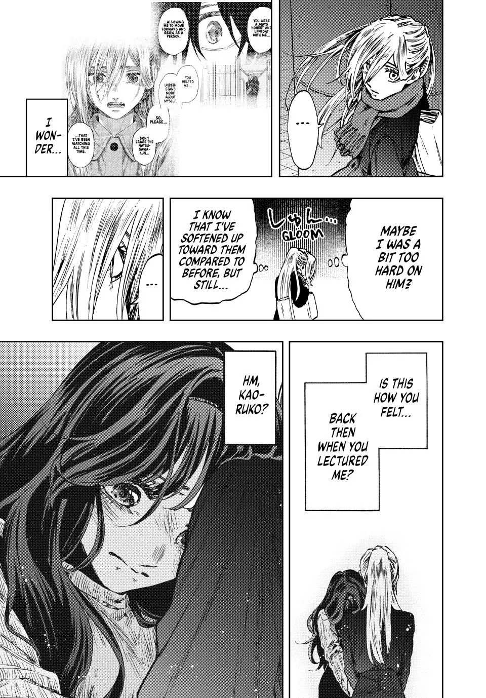 Read The Fragrant Flower Blooms With Dignity Manga Online