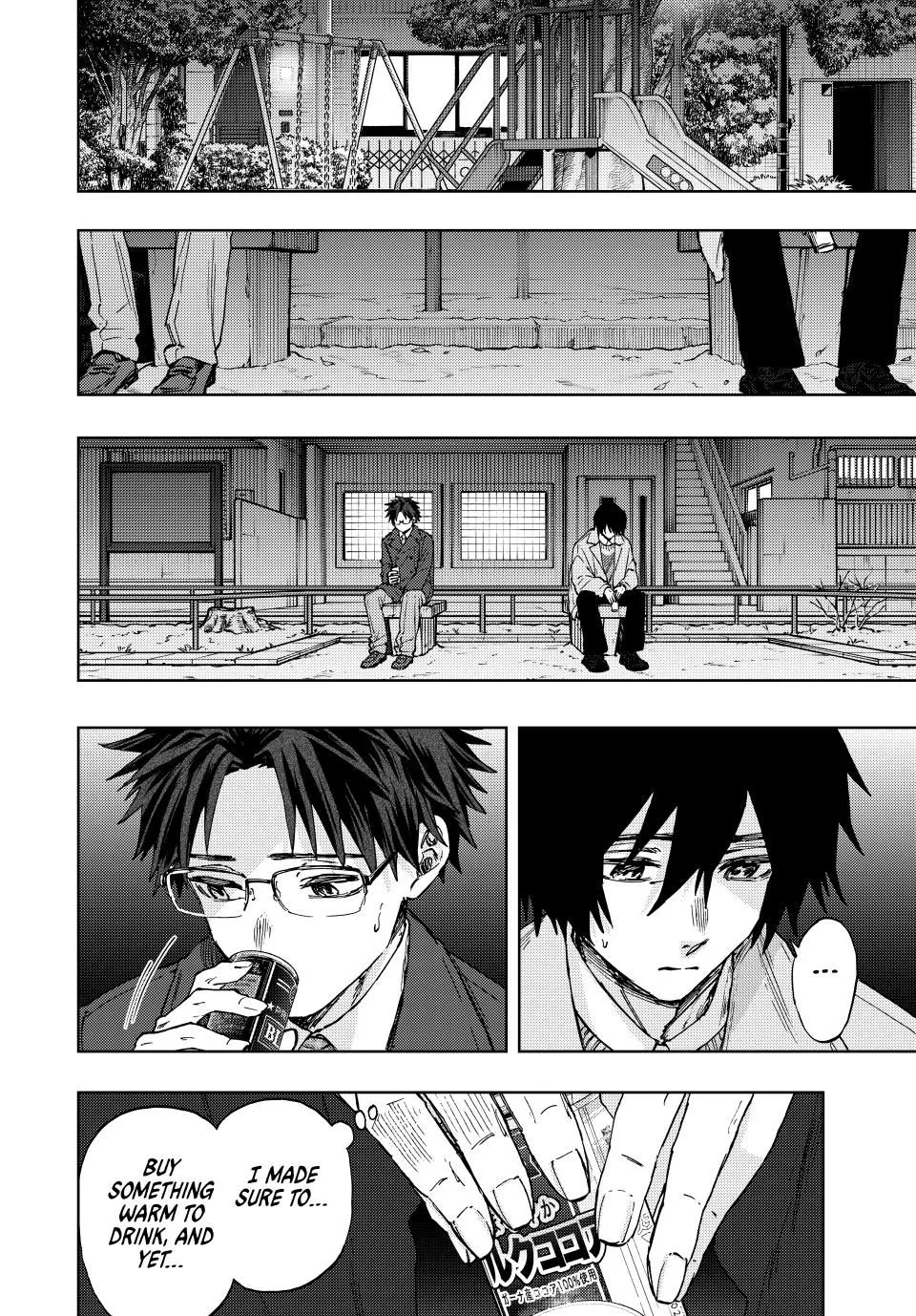 Read The Fragrant Flower Blooms With Dignity Manga Online