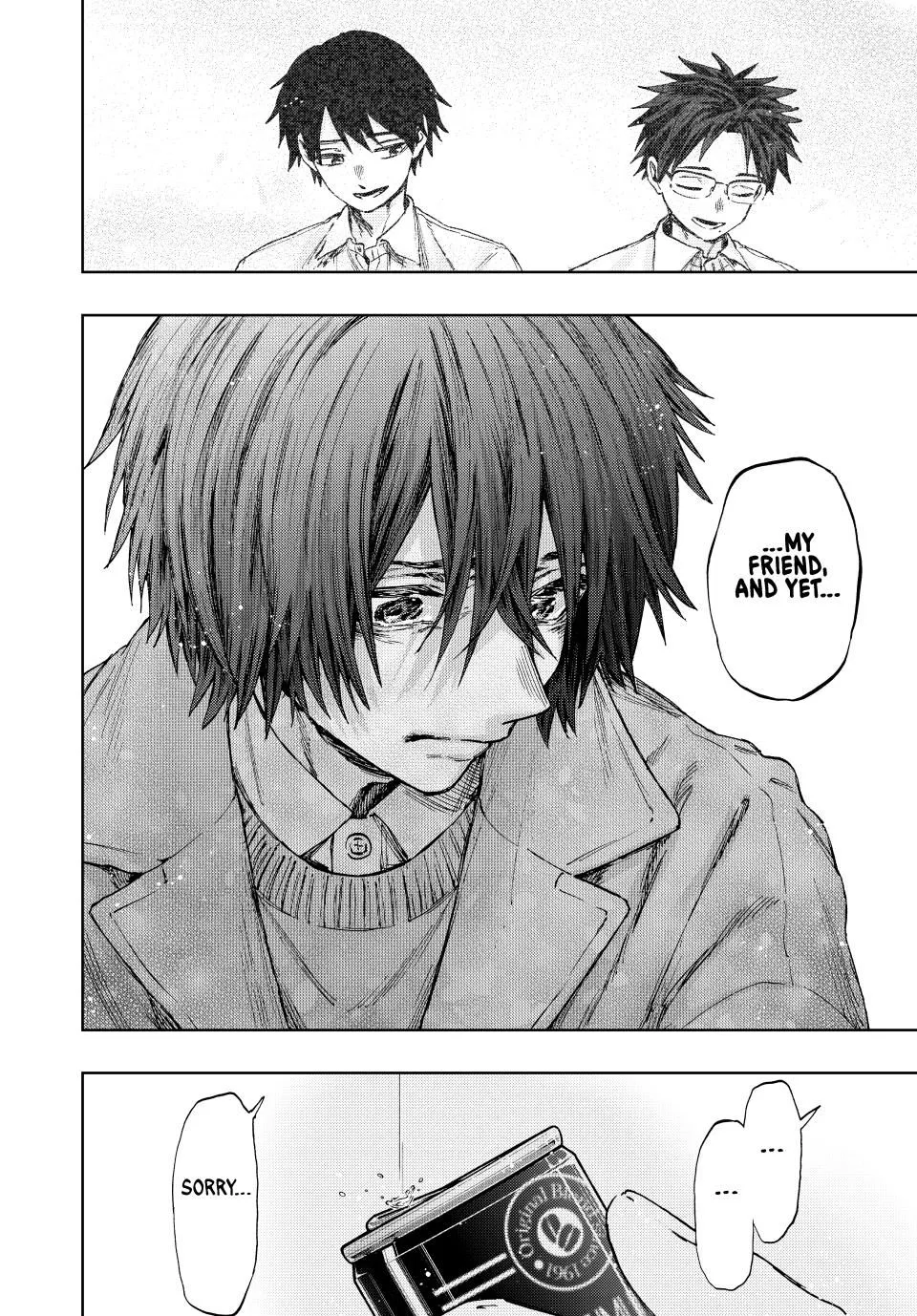 Read The Fragrant Flower Blooms With Dignity Manga Online