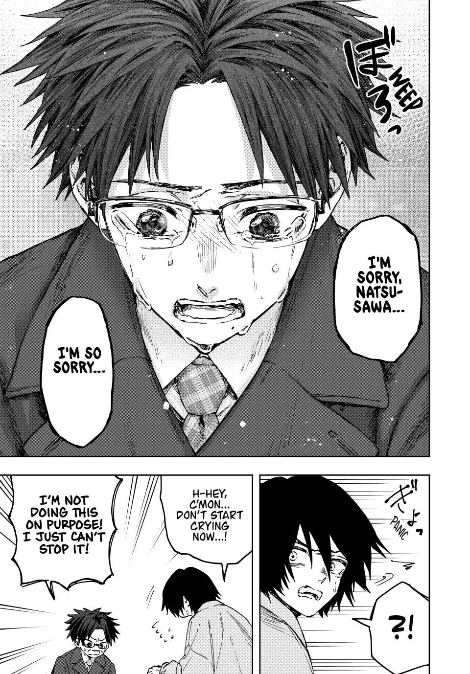 Read The Fragrant Flower Blooms With Dignity Manga Online