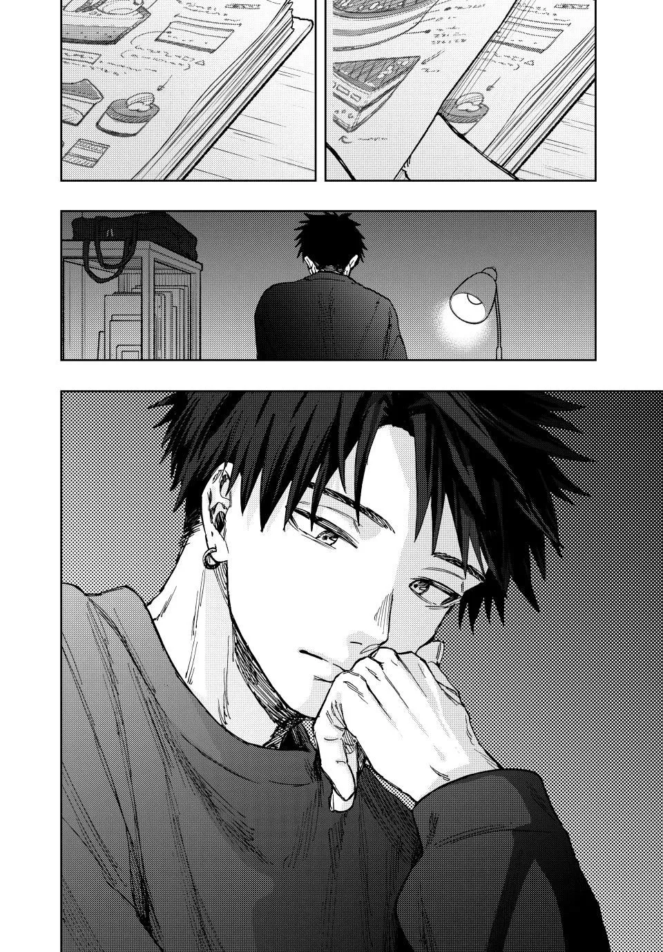 Read The Fragrant Flower Blooms With Dignity Manga Online