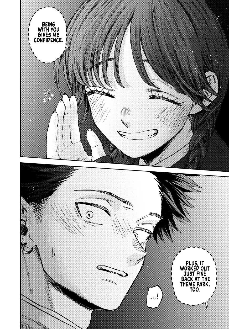 Read The Fragrant Flower Blooms With Dignity Manga Online