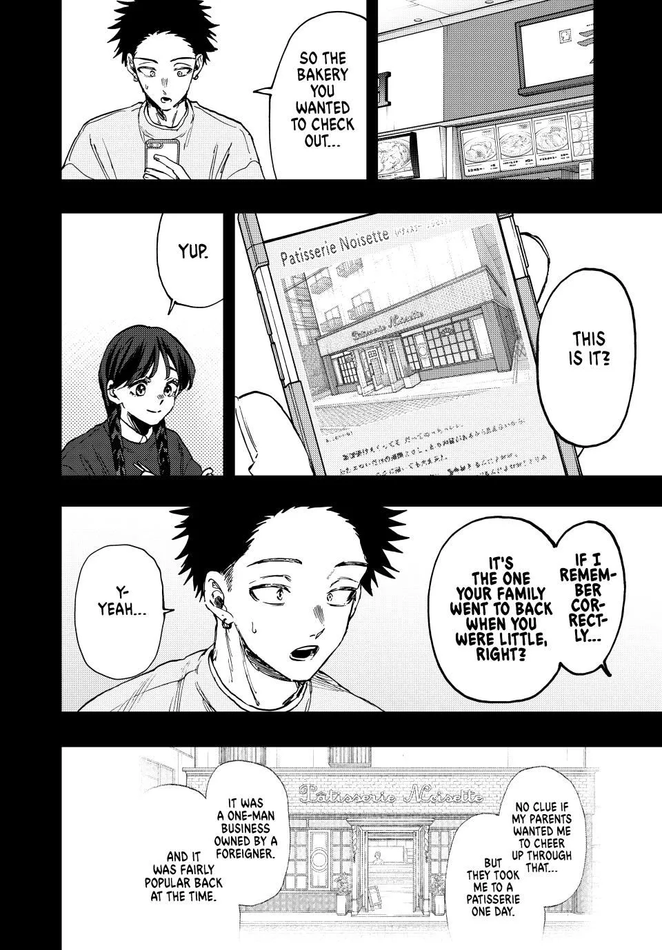 Read The Fragrant Flower Blooms With Dignity Manga Online
