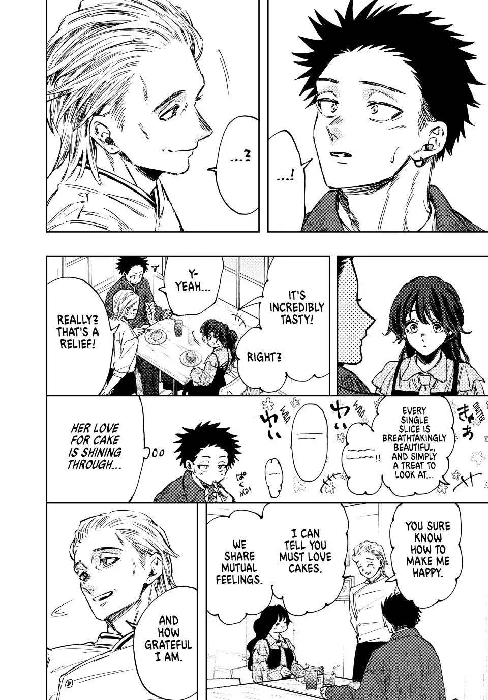 Read The Fragrant Flower Blooms With Dignity Manga Online