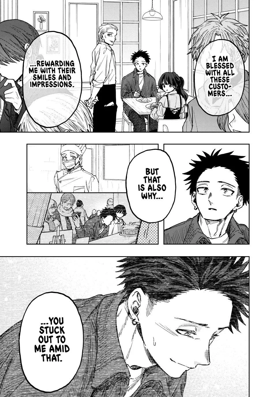 Read The Fragrant Flower Blooms With Dignity Manga Online
