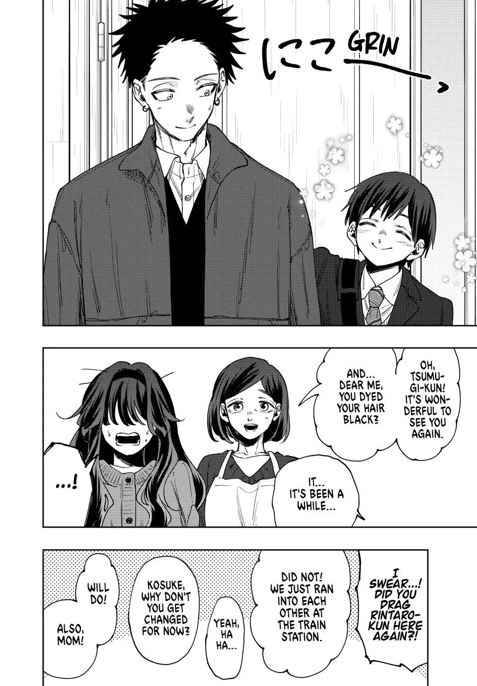 Read The Fragrant Flower Blooms With Dignity Manga Online