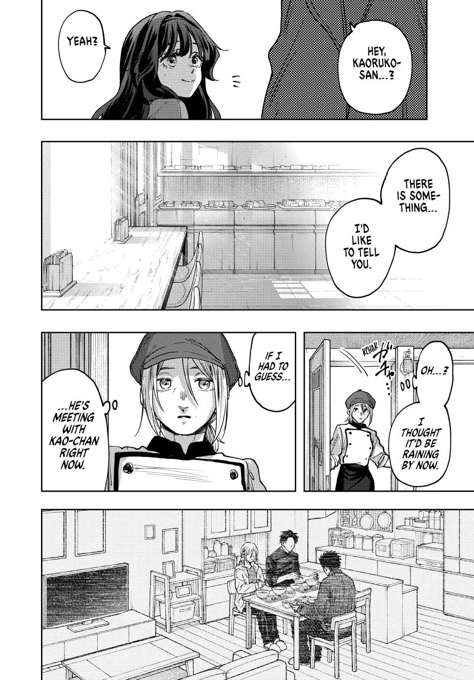 Read The Fragrant Flower Blooms With Dignity Manga Online