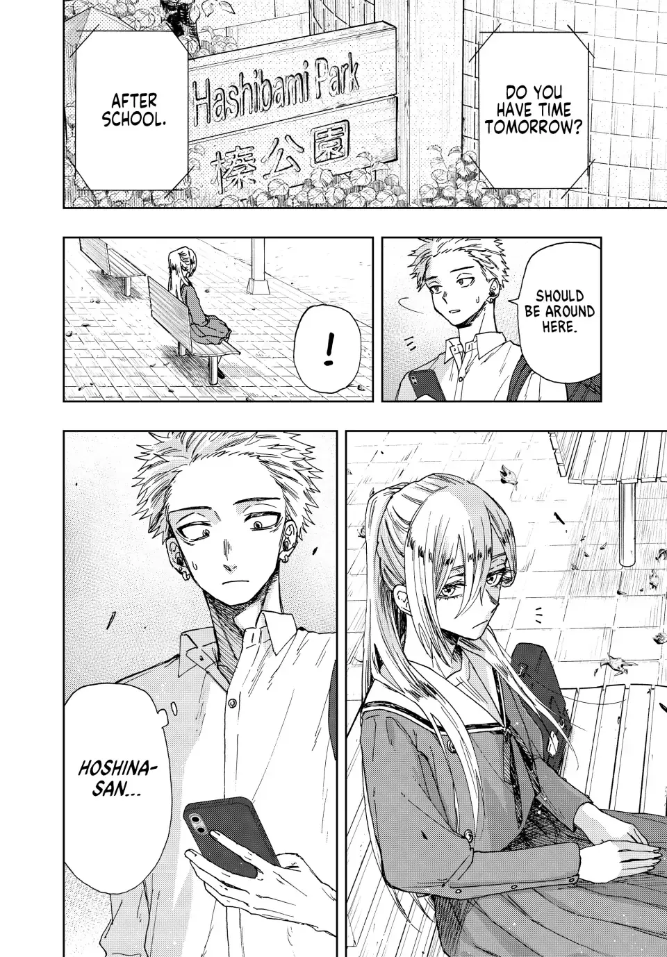 Read The Fragrant Flower Blooms With Dignity Manga Online