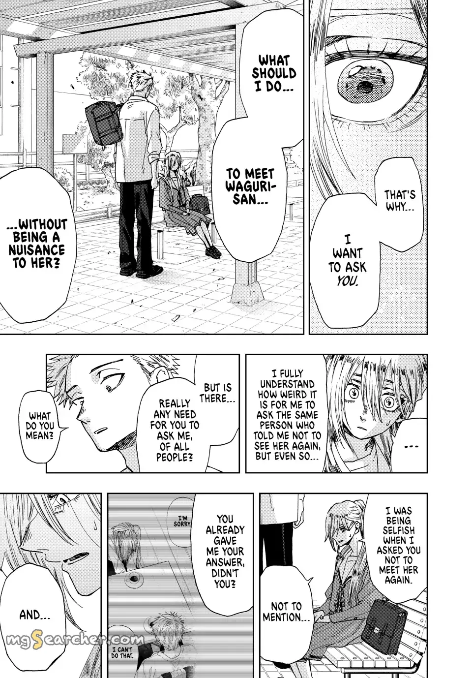 Read The Fragrant Flower Blooms With Dignity Manga Online
