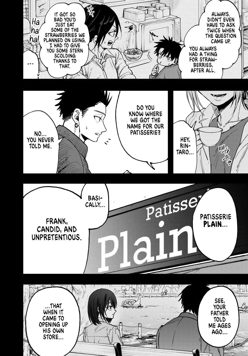 Read The Fragrant Flower Blooms With Dignity Manga Online