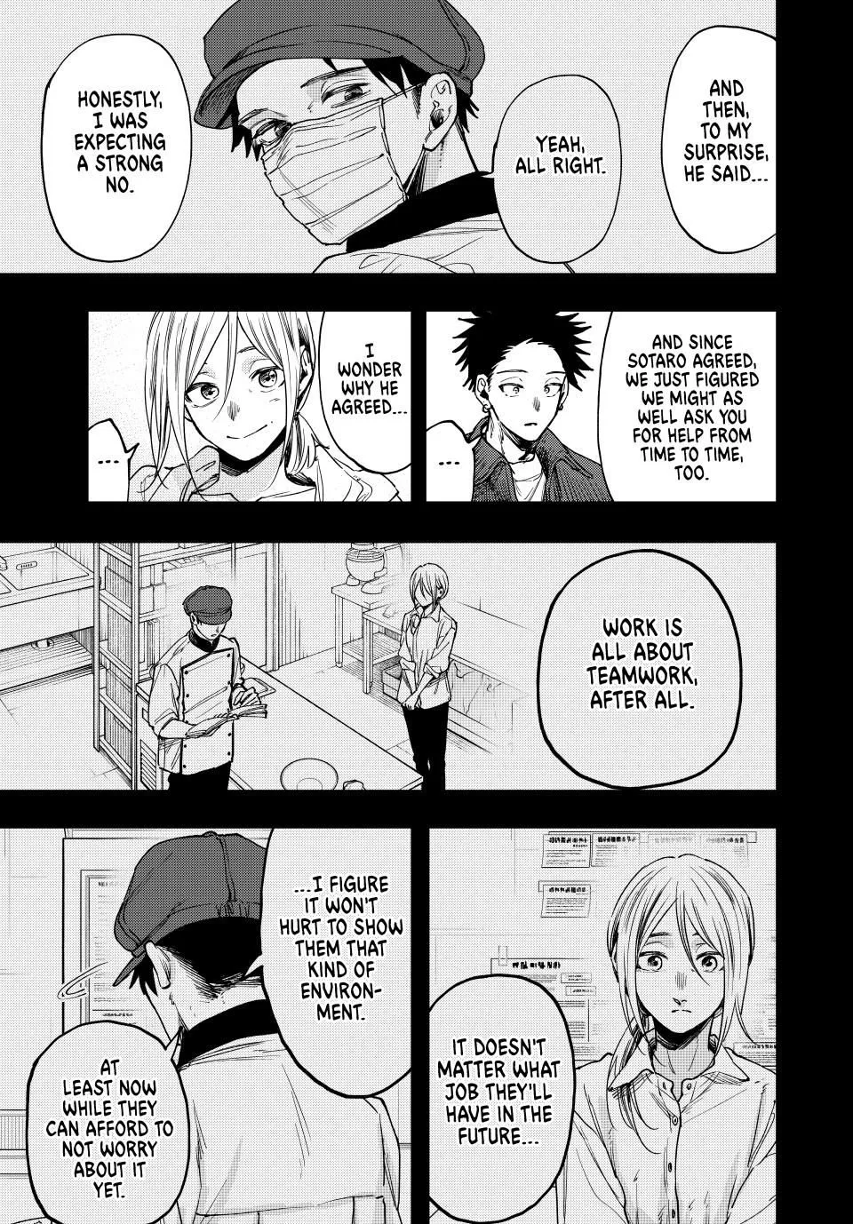 Read The Fragrant Flower Blooms With Dignity Manga Online