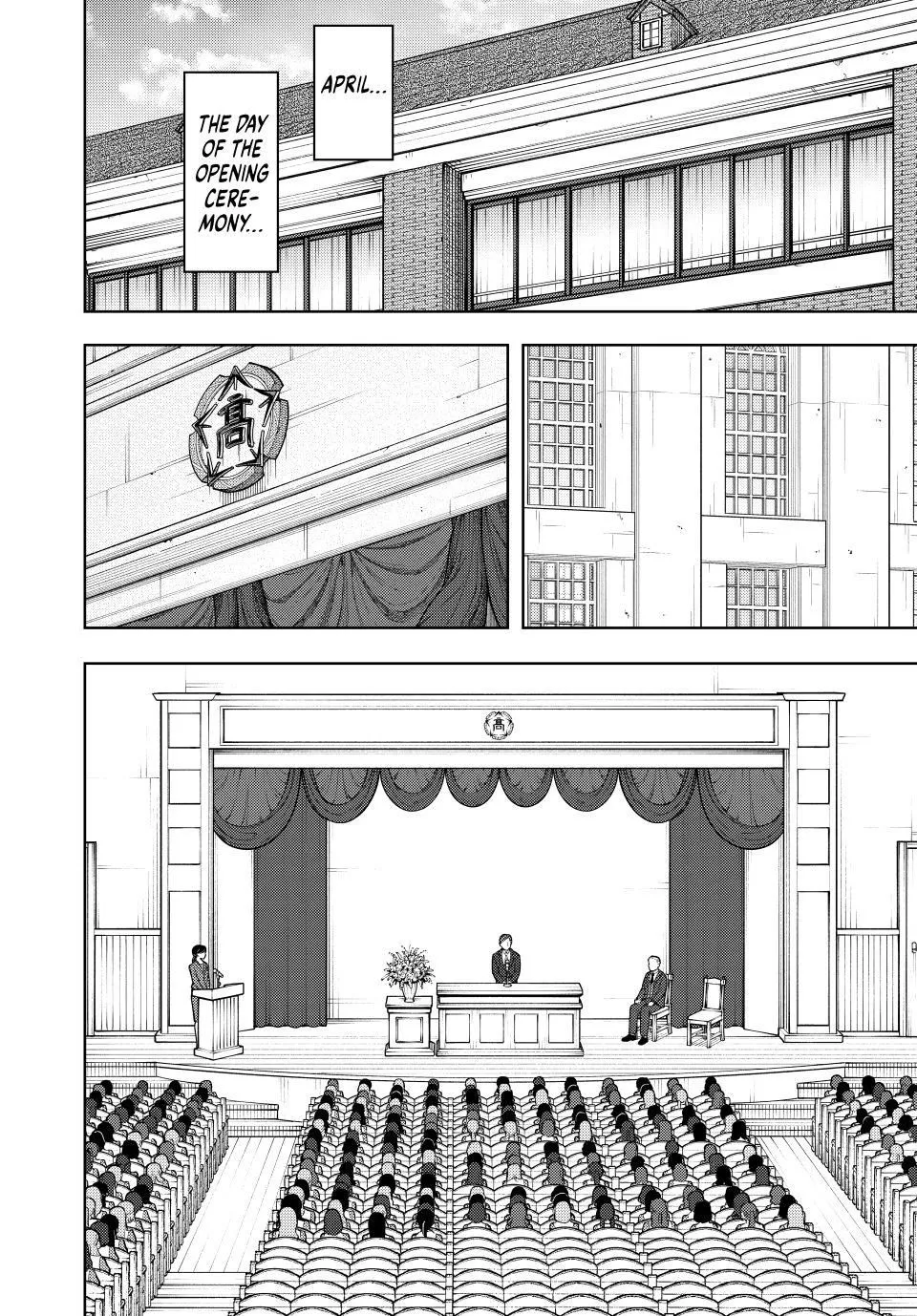Read The Fragrant Flower Blooms With Dignity Manga Online