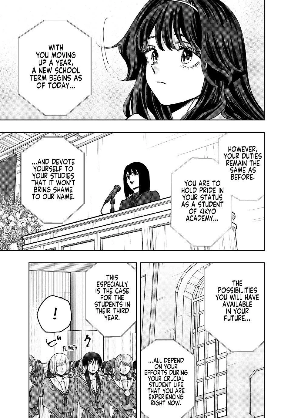 Read The Fragrant Flower Blooms With Dignity Manga Online