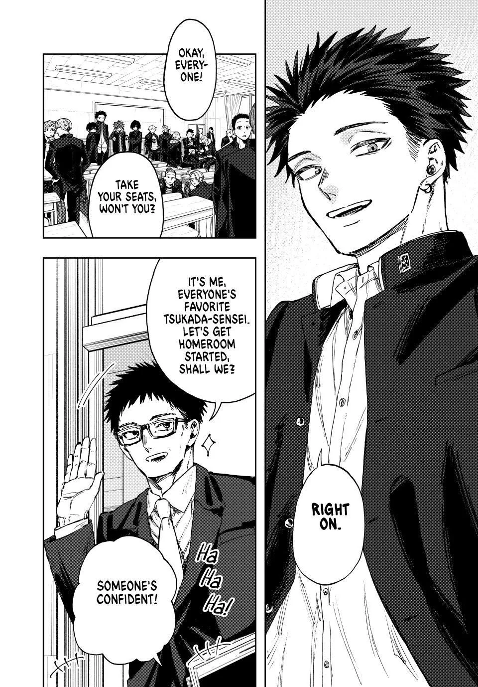 Read The Fragrant Flower Blooms With Dignity Manga Online