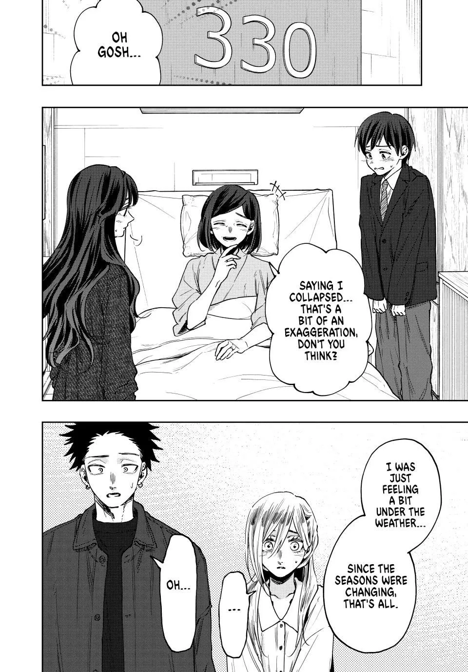 Read The Fragrant Flower Blooms With Dignity Manga Online