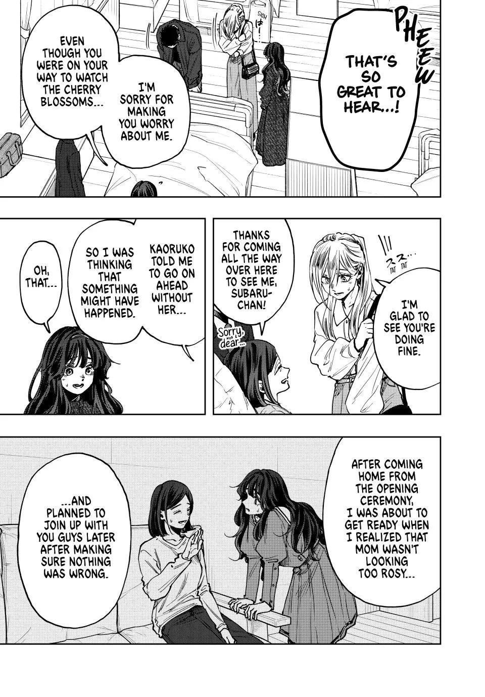 Read The Fragrant Flower Blooms With Dignity Manga Online