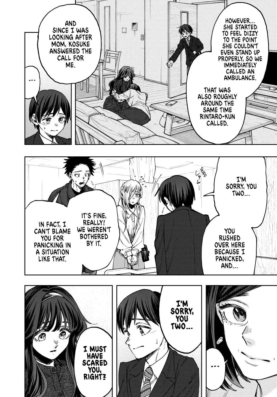 Read The Fragrant Flower Blooms With Dignity Manga Online