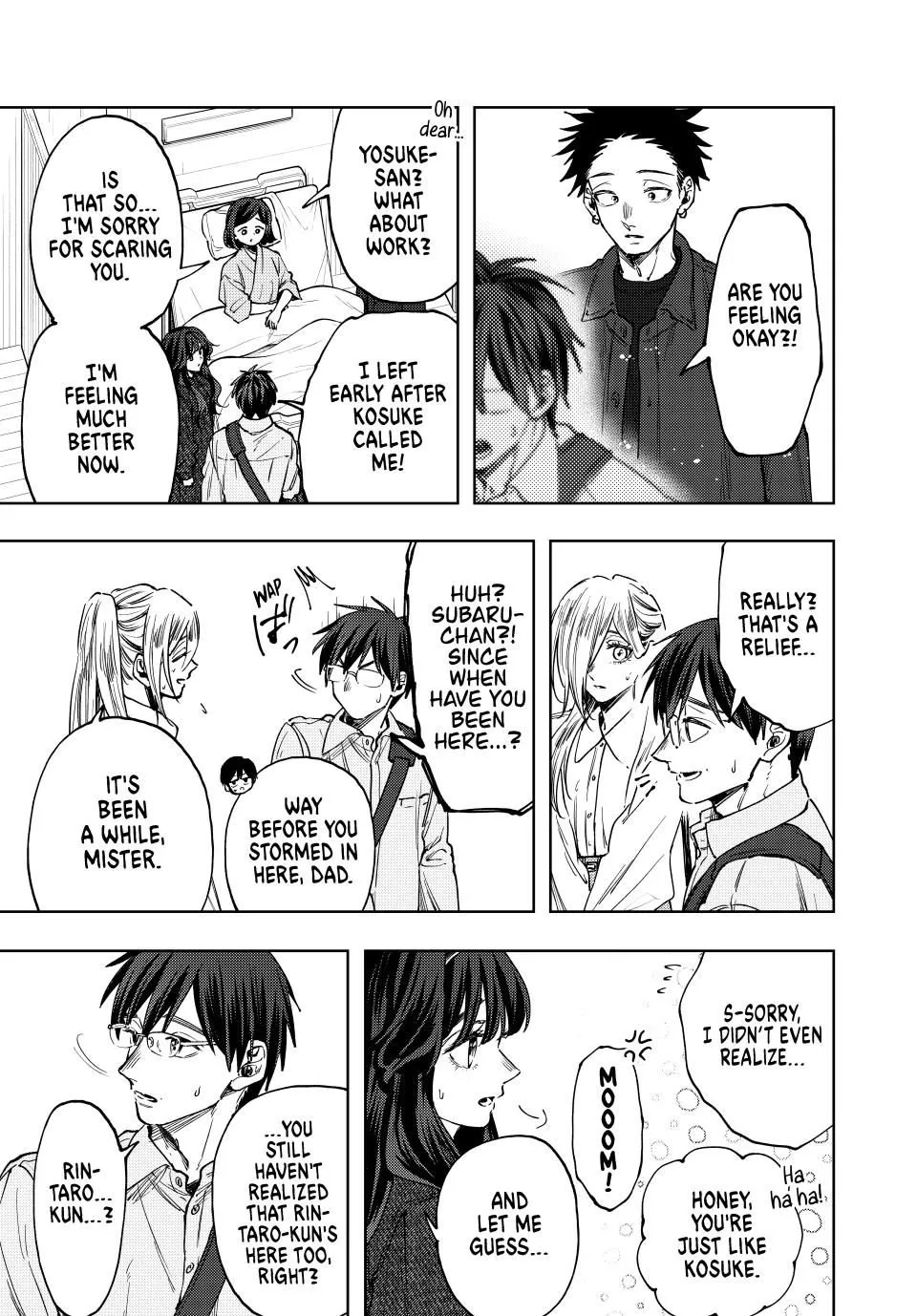 Read The Fragrant Flower Blooms With Dignity Manga Online