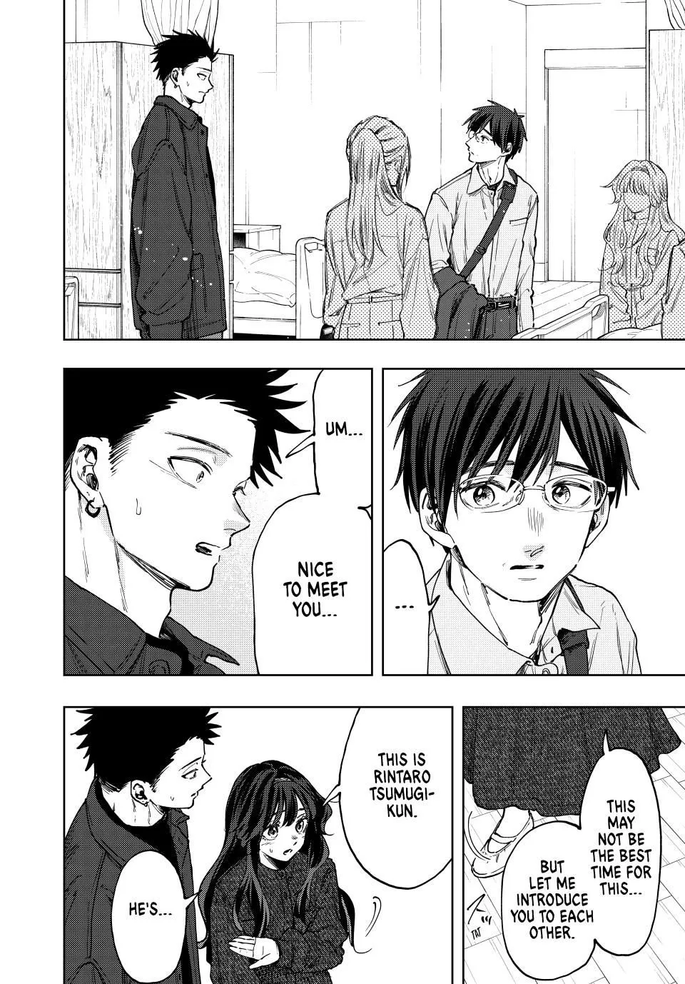 Read The Fragrant Flower Blooms With Dignity Manga Online