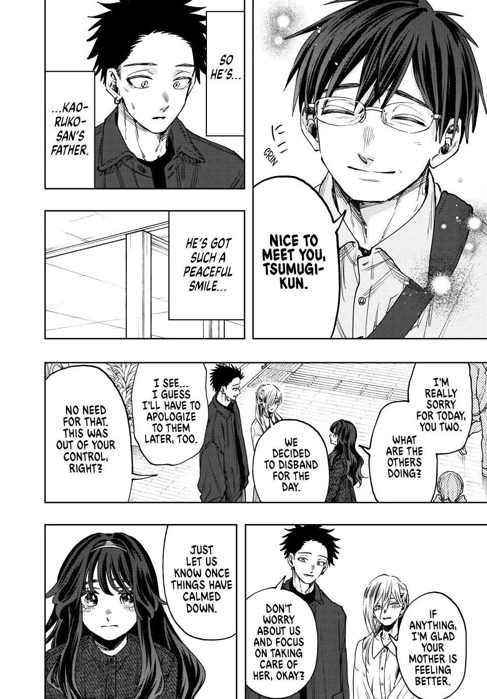 Read The Fragrant Flower Blooms With Dignity Manga Online