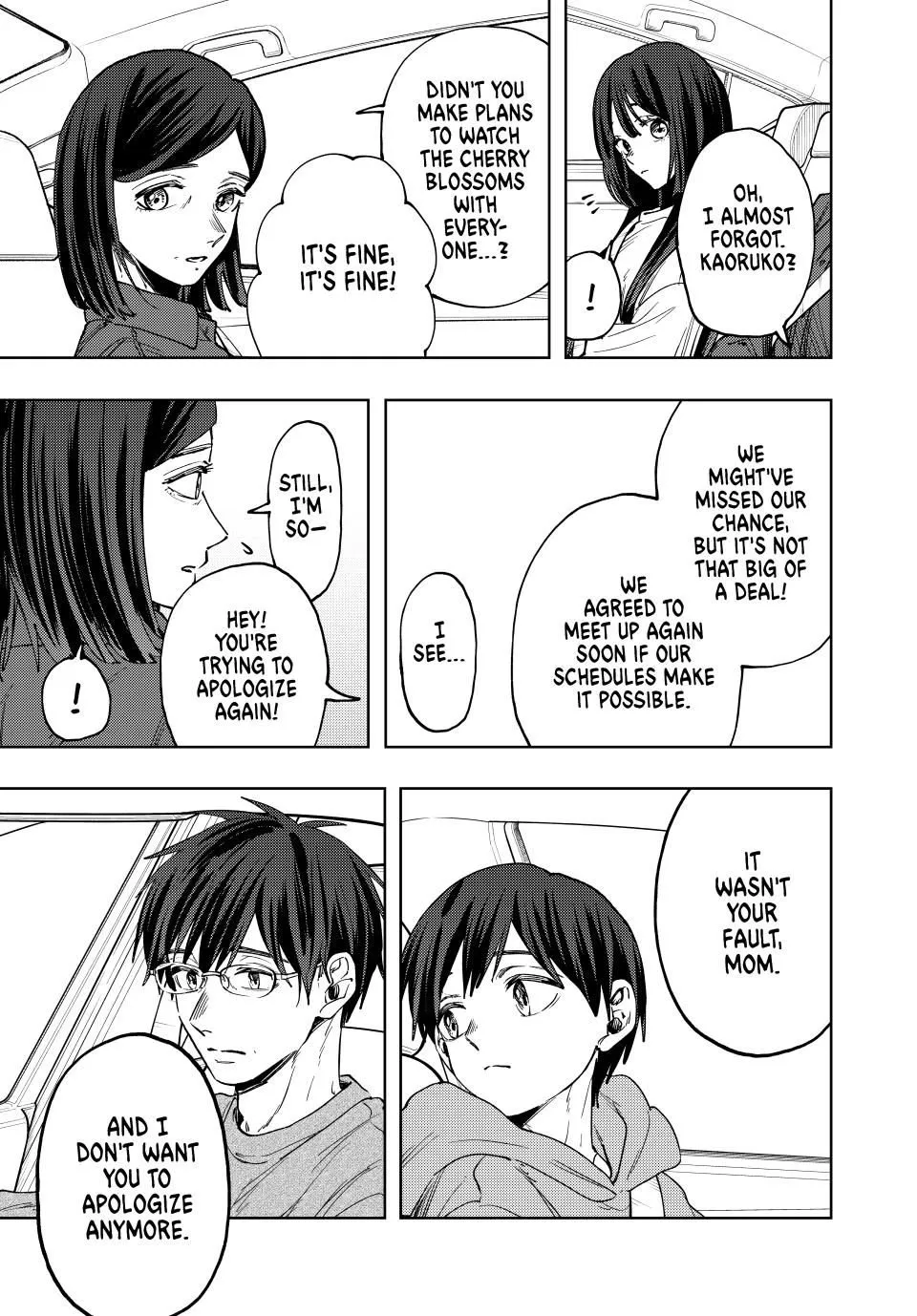 Read The Fragrant Flower Blooms With Dignity Manga Online