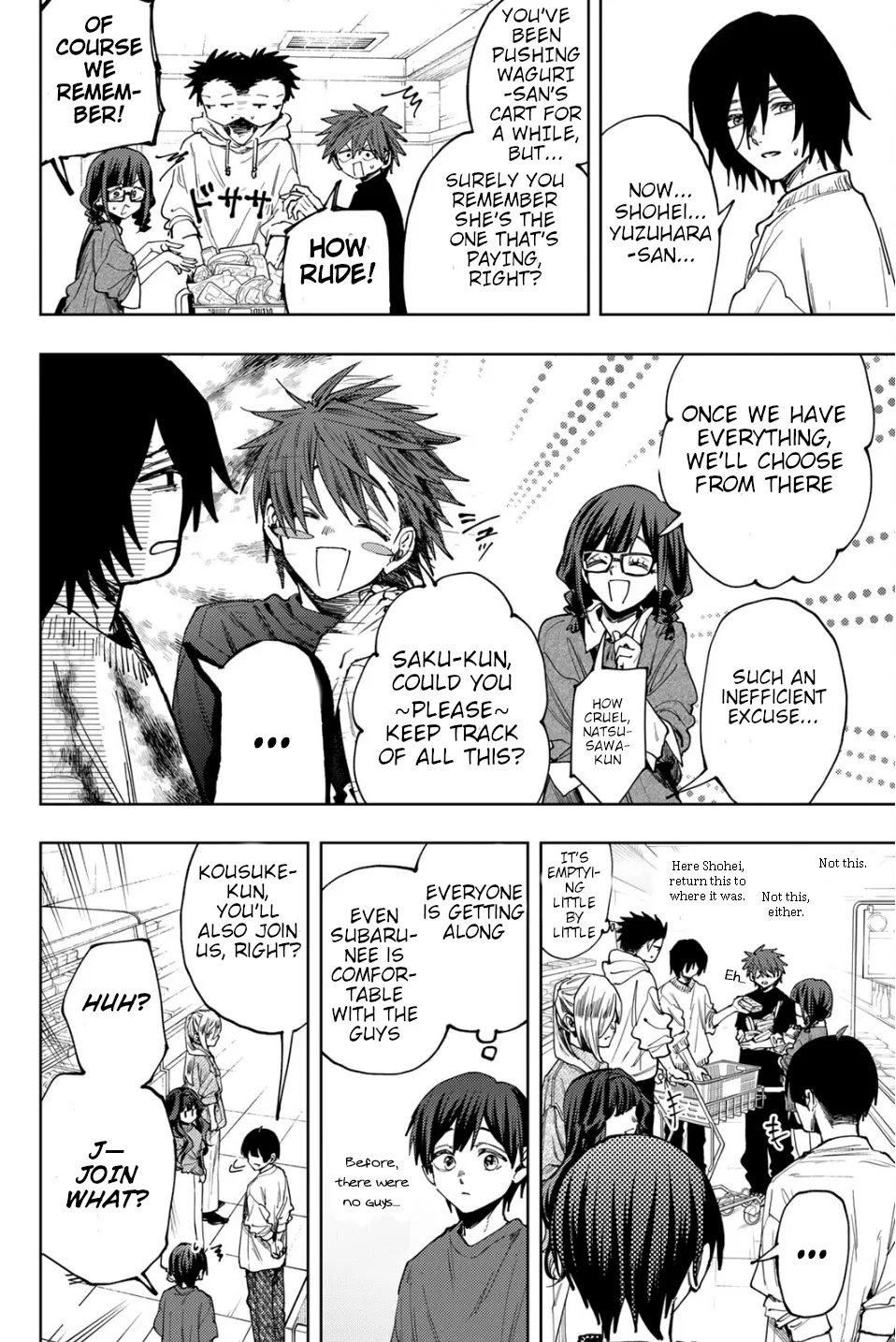 Read The Fragrant Flower Blooms With Dignity Manga Online