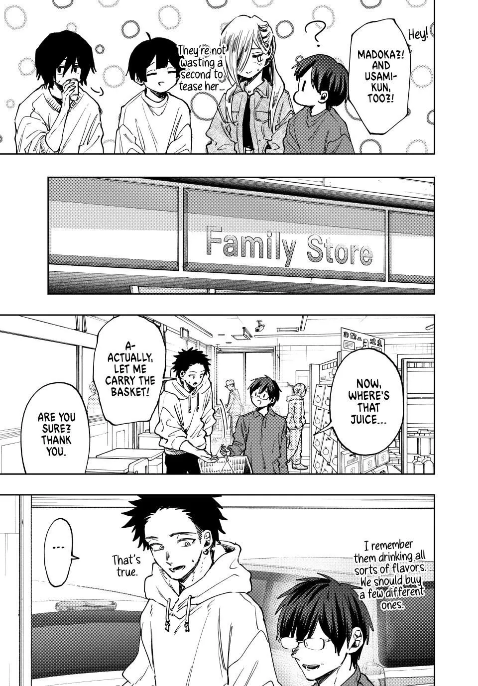 Read The Fragrant Flower Blooms With Dignity Manga Online