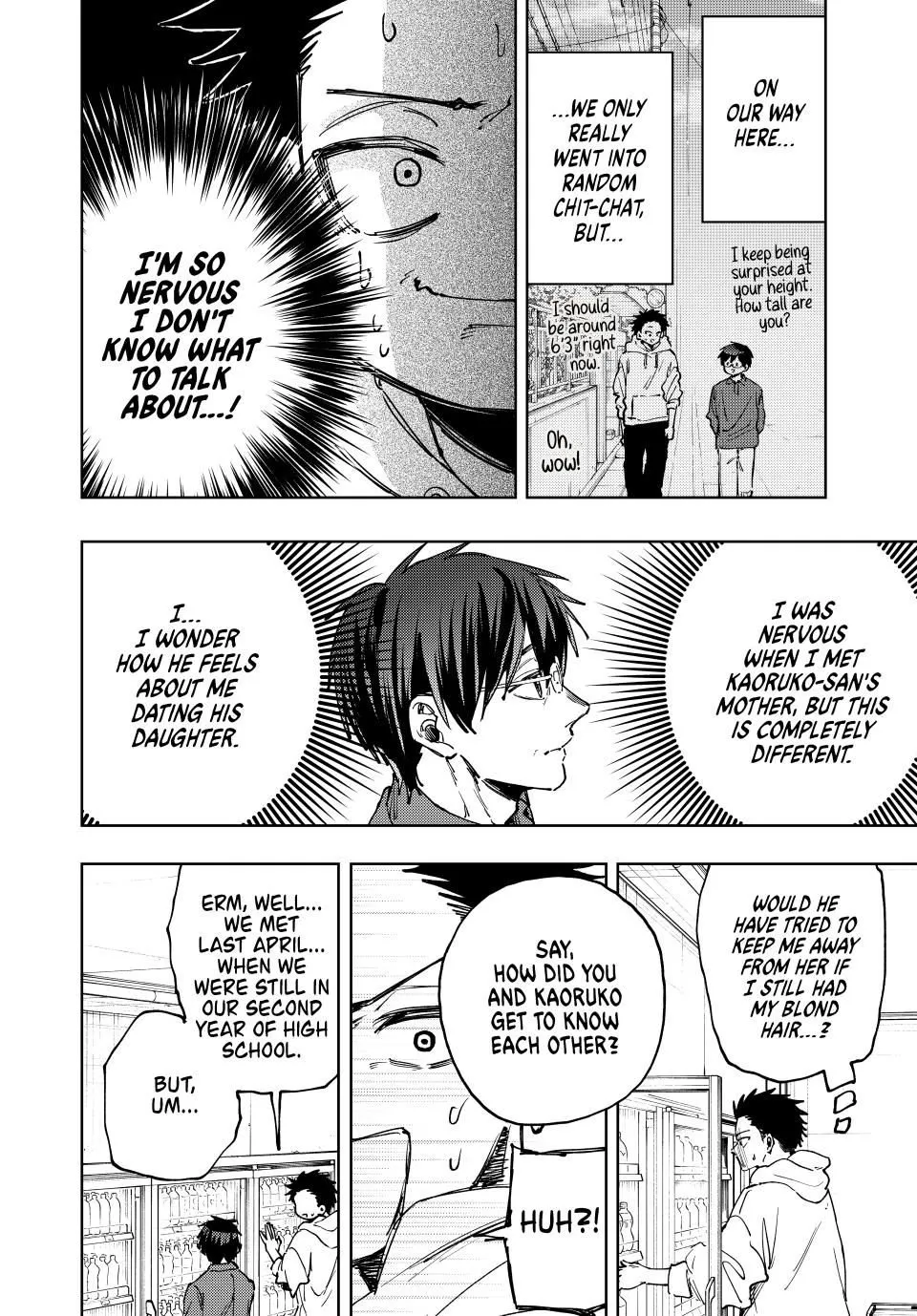 Read The Fragrant Flower Blooms With Dignity Manga Online