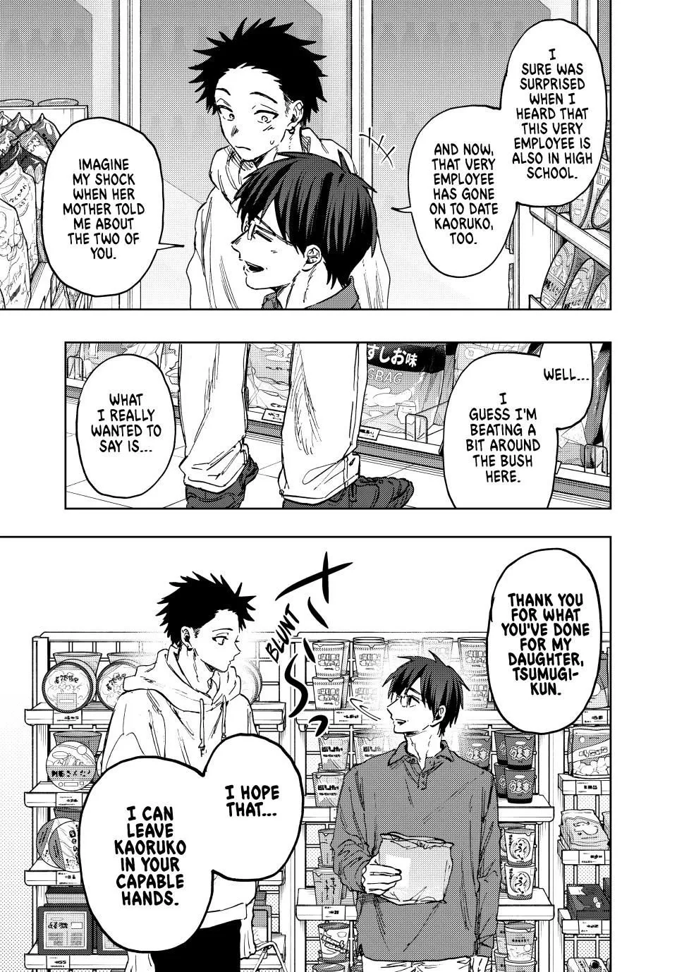 Read The Fragrant Flower Blooms With Dignity Manga Online