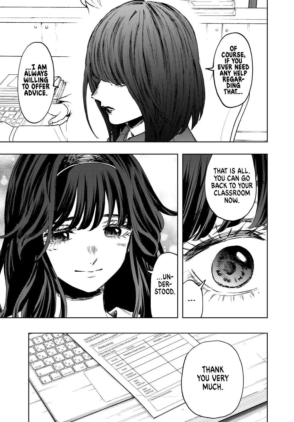 Read The Fragrant Flower Blooms With Dignity Manga Online
