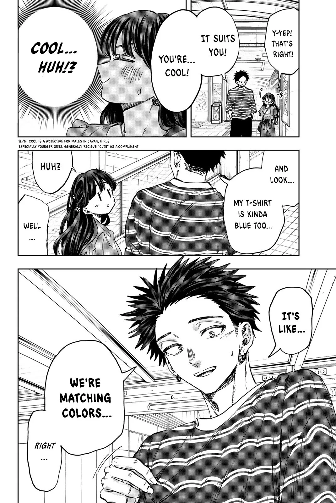 Read The Fragrant Flower Blooms With Dignity Manga Online