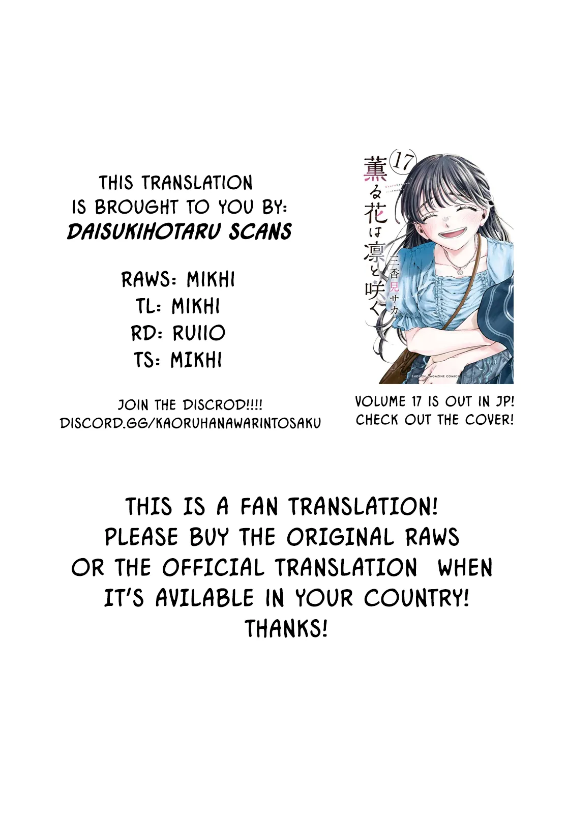 Read The Fragrant Flower Blooms With Dignity Manga Online