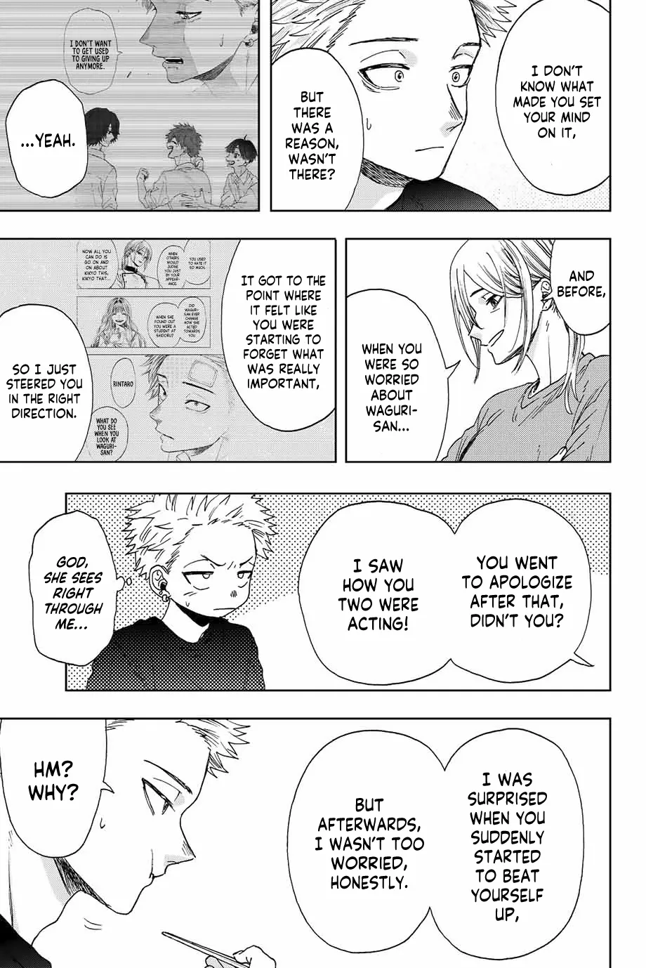 Read The Fragrant Flower Blooms With Dignity Manga Online