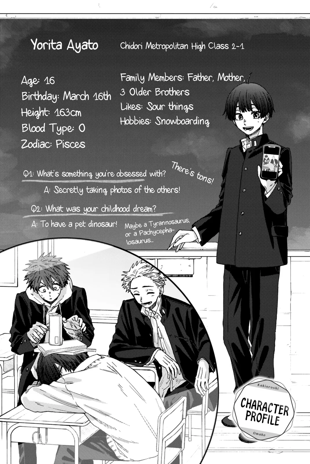 Read The Fragrant Flower Blooms With Dignity Manga Online