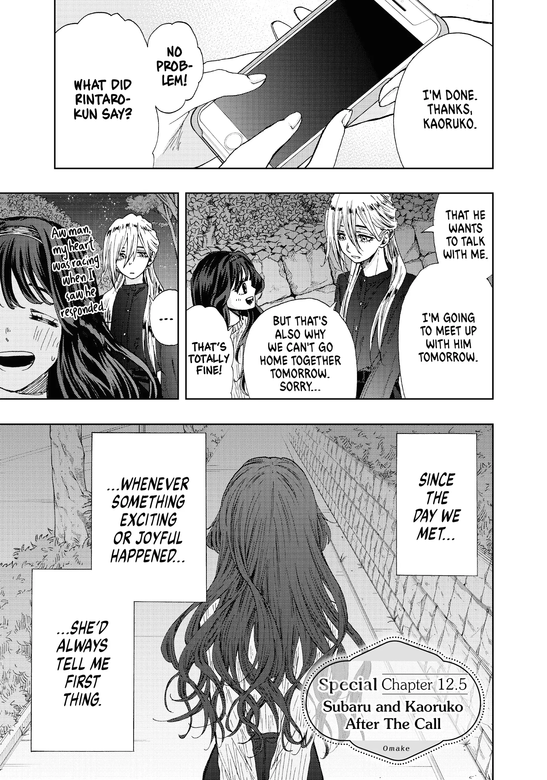 Read The Fragrant Flower Blooms With Dignity Manga Online
