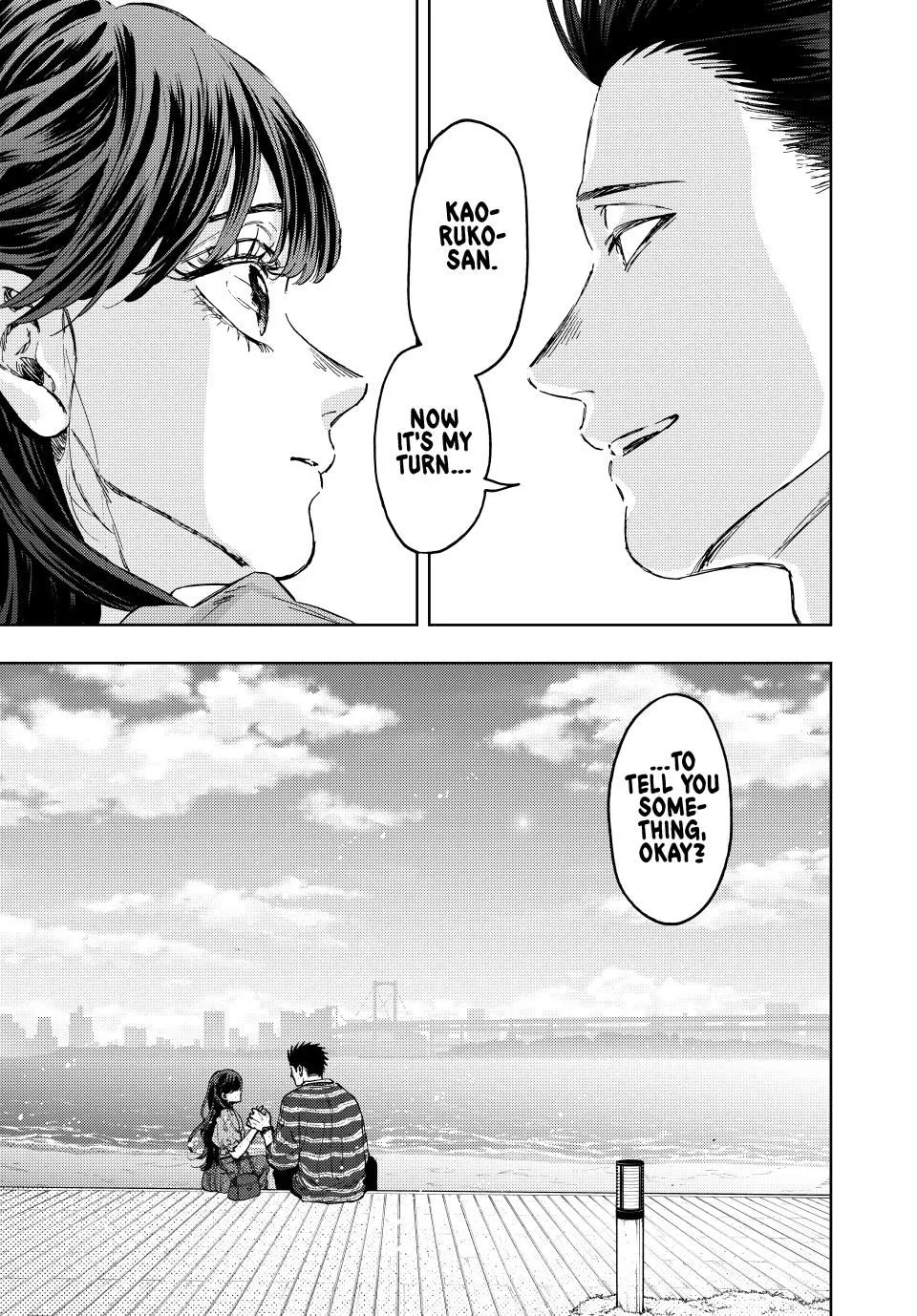 Read The Fragrant Flower Blooms With Dignity Manga Online