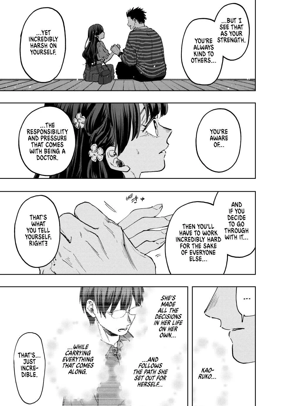 Read The Fragrant Flower Blooms With Dignity Manga Online