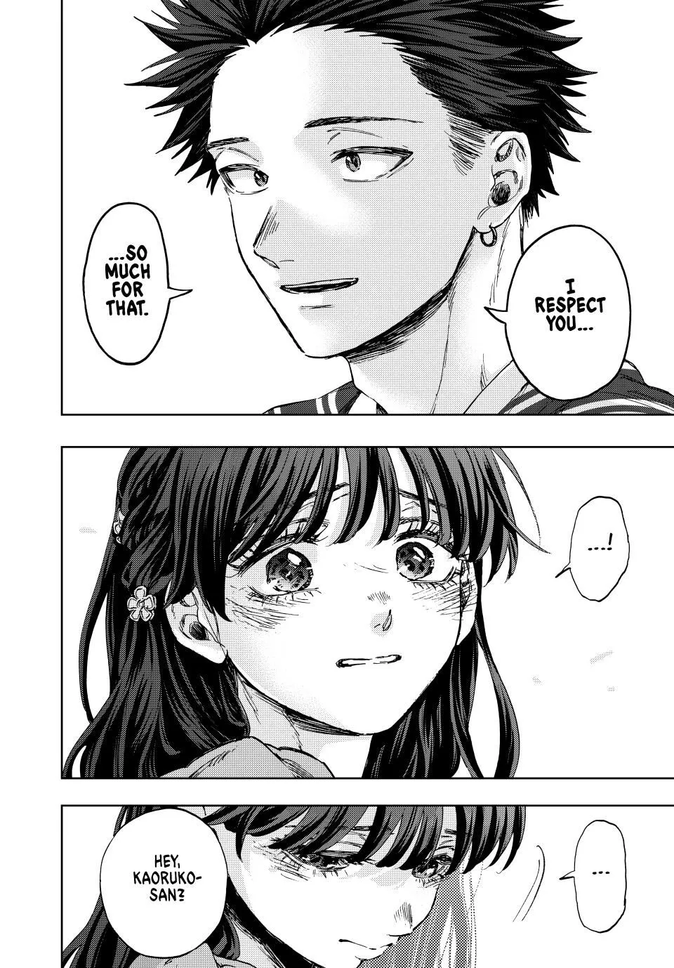 Read The Fragrant Flower Blooms With Dignity Manga Online