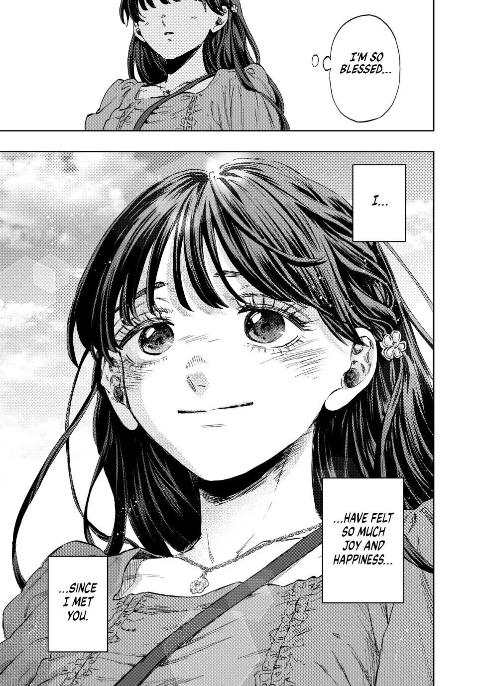 Read The Fragrant Flower Blooms With Dignity Manga Online