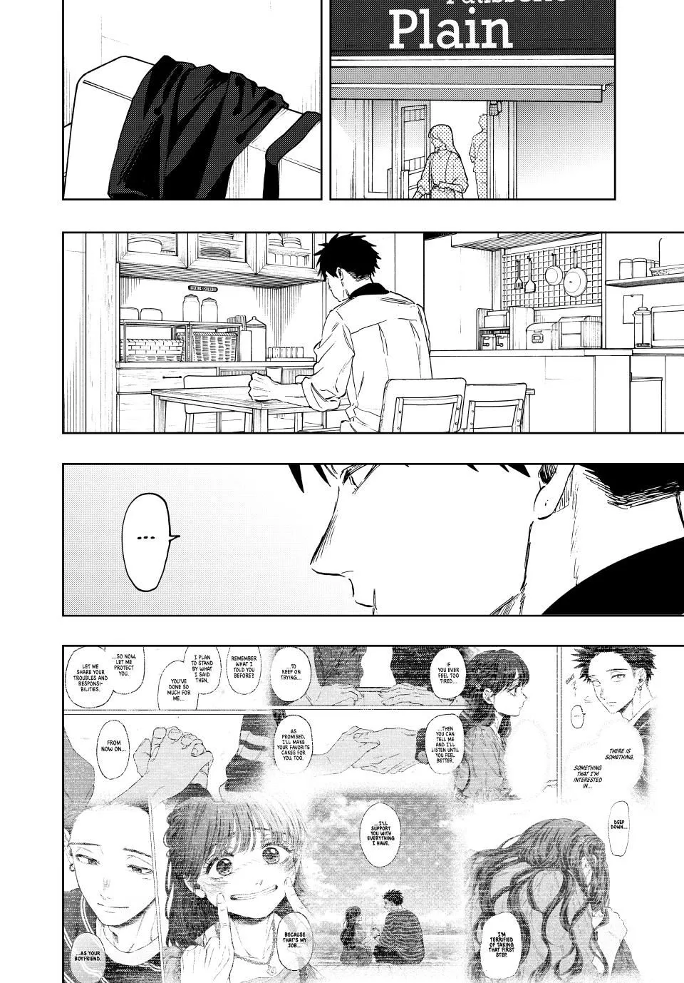 Read The Fragrant Flower Blooms With Dignity Manga Online