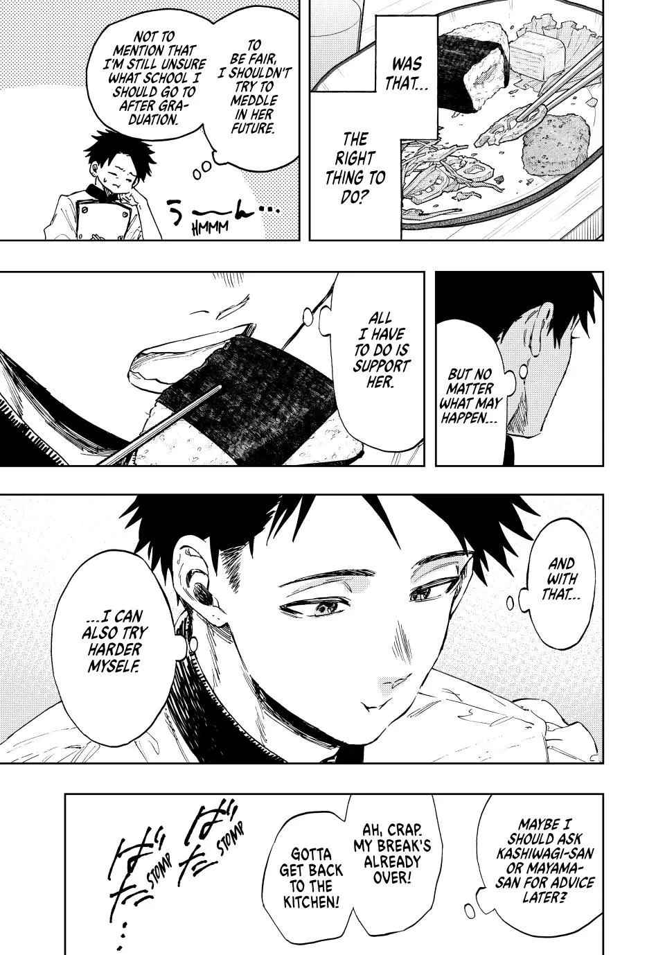 Read The Fragrant Flower Blooms With Dignity Manga Online