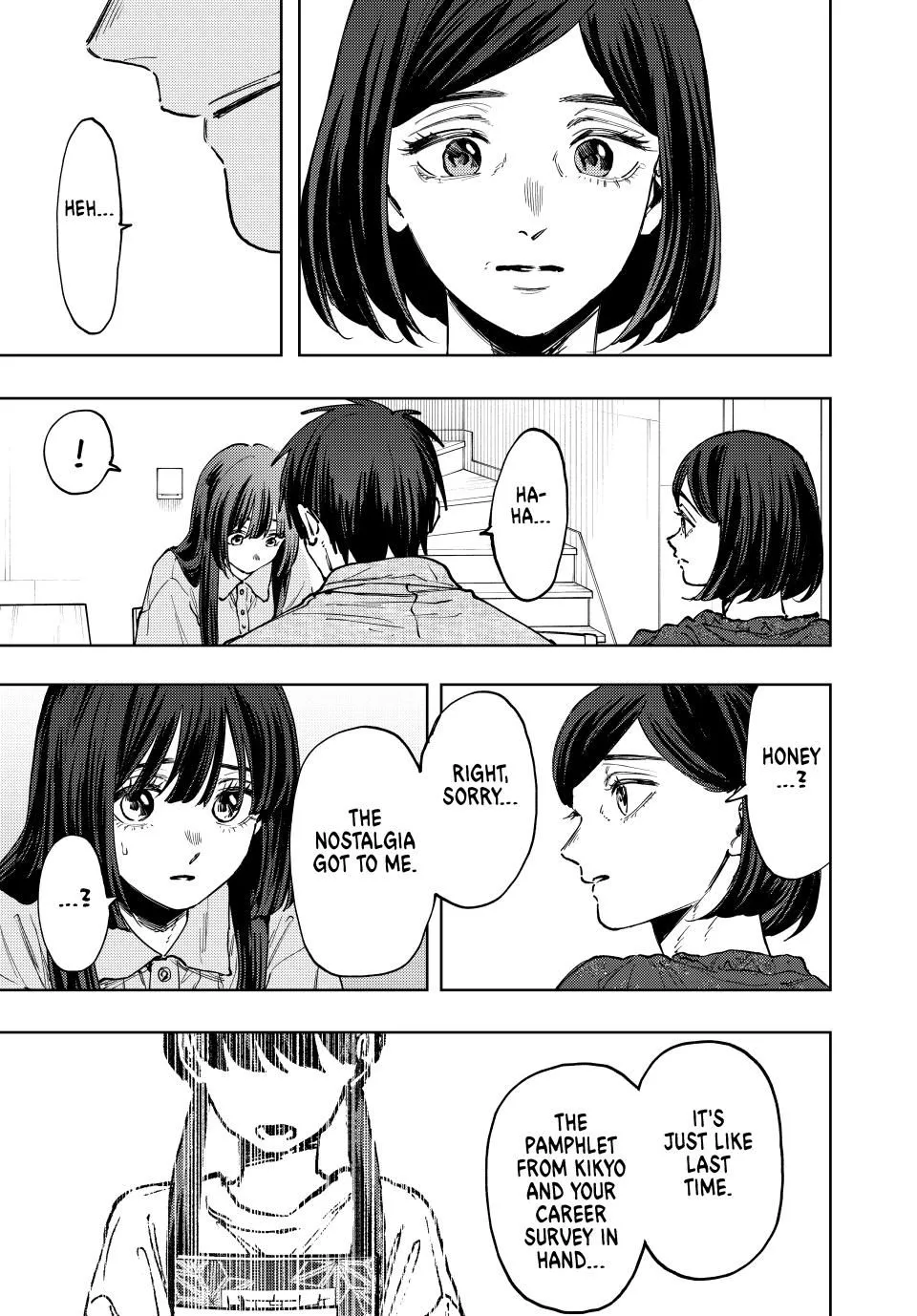 Read The Fragrant Flower Blooms With Dignity Manga Online